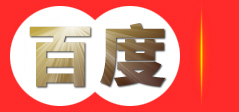 混凝土修补,混凝土缺陷修补,混凝土蜂窝麻面处理,混凝土色差修复,混凝土色差处理剂,混凝土表面修复,混凝土涨模处理,混凝土还原本色处理-德州忠山新材料科技有限公司